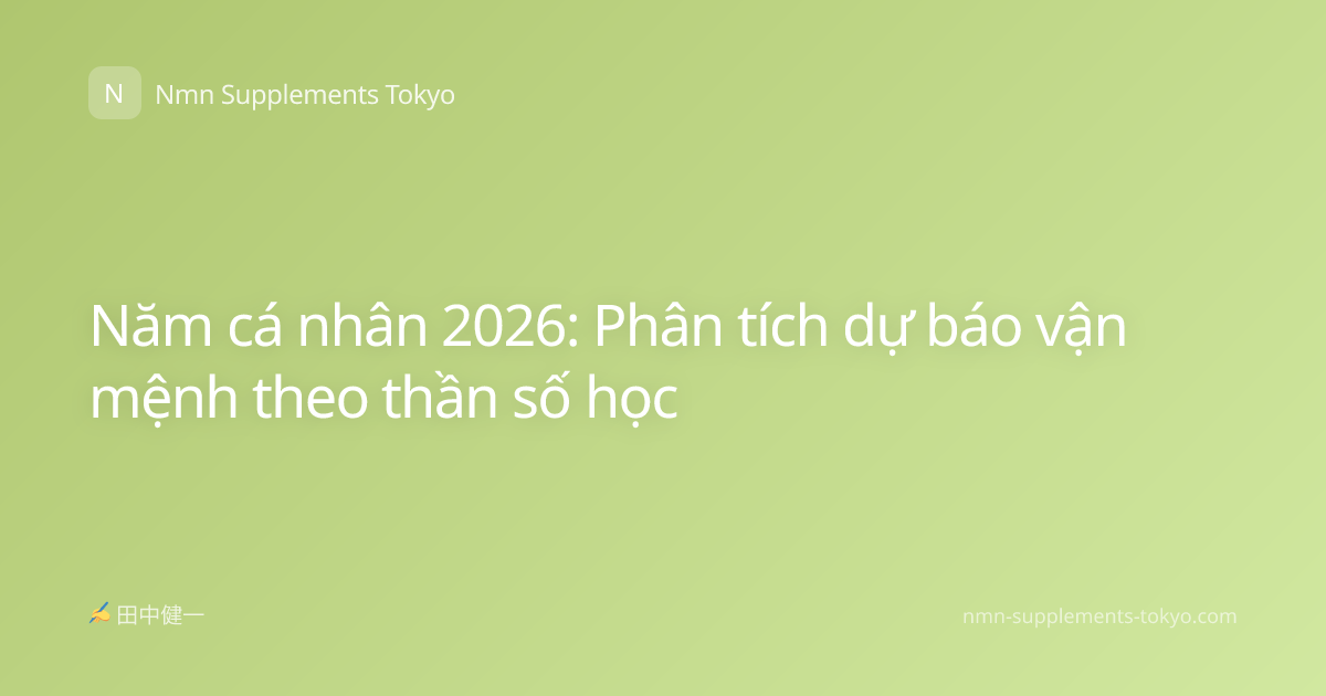 Năm cá nhân 2026: Phân tích dự báo vận mệnh theo thần số học