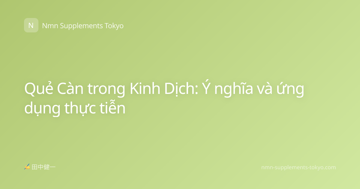 Quẻ Càn trong Kinh Dịch: Ý nghĩa và ứng dụng thực tiễn